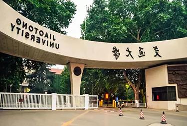 百倍加速高校科学.jpg